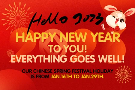 Chinese New Year 2023 — Holiday Notice & Season's Greetings